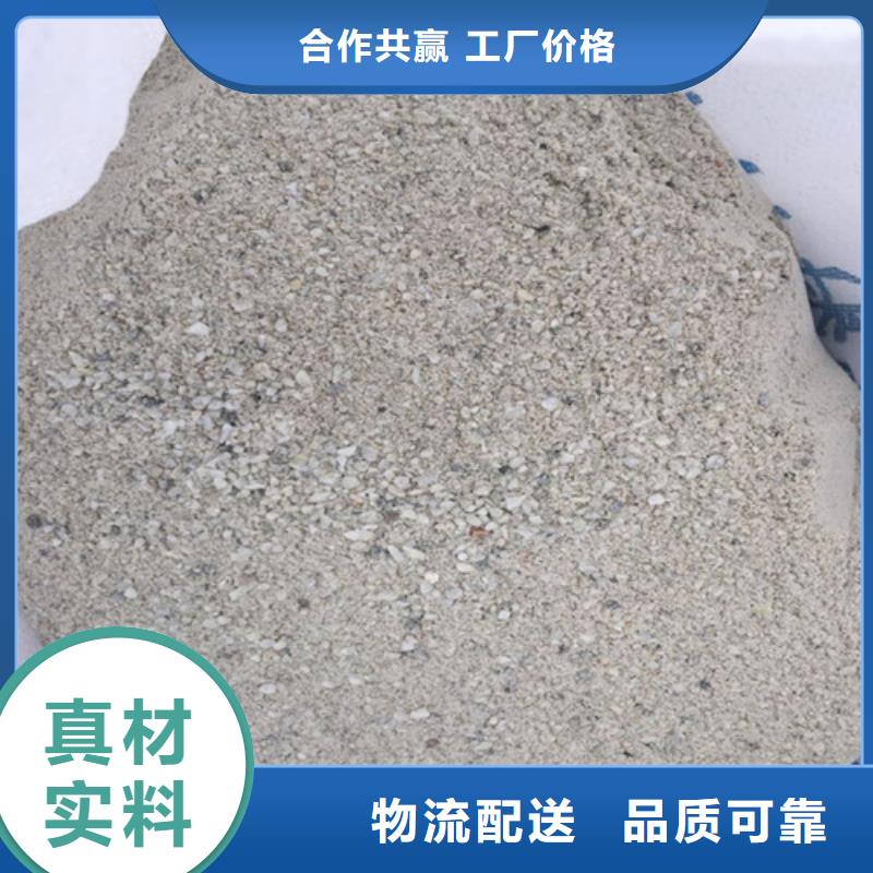 铅复合板硫酸钡砂硫酸钡XY射线防护工厂直营