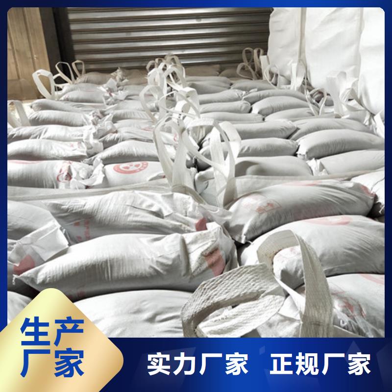 硫酸钡水泥防护施工工艺货源报价