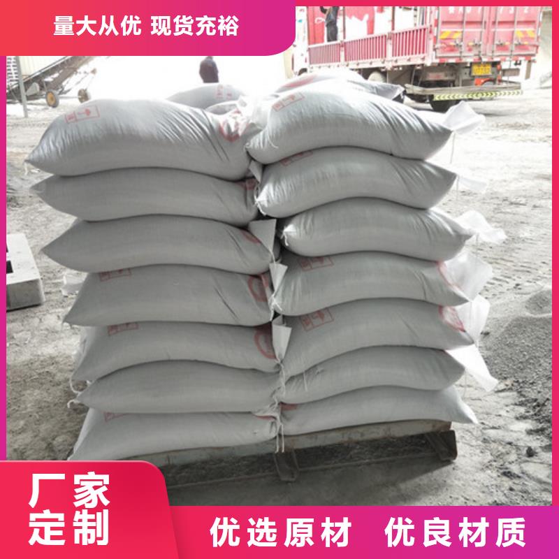 手术室防护硫酸钡厂家直销同城制造商