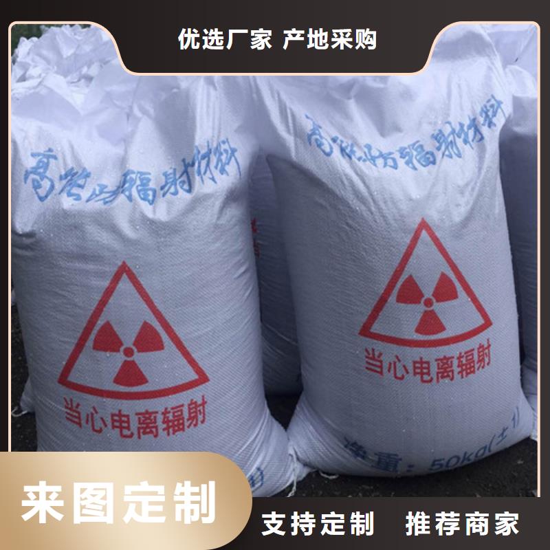 硫酸钡水泥铅玻璃口腔单开铅门X光射线放射科同城公司