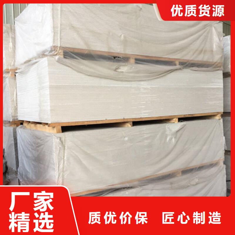买防辐射硫酸钡板必看-来电咨询支持加工定制