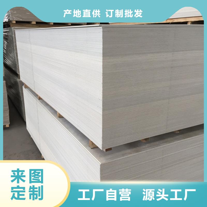 质优价廉的防辐射钡板经销商极速发货