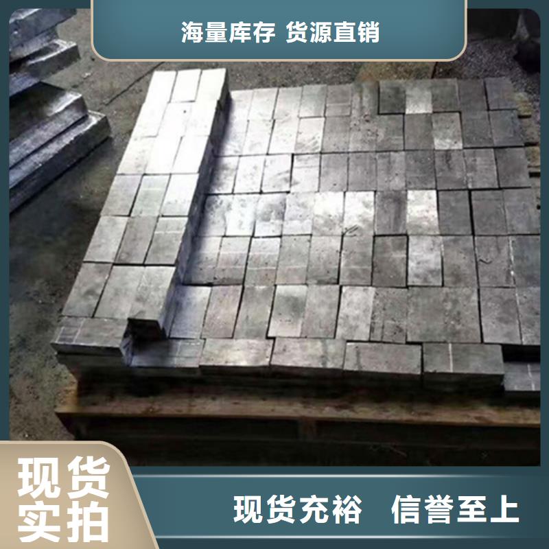 现货供应ct室内铅板_厂家/供应口碑好实力强