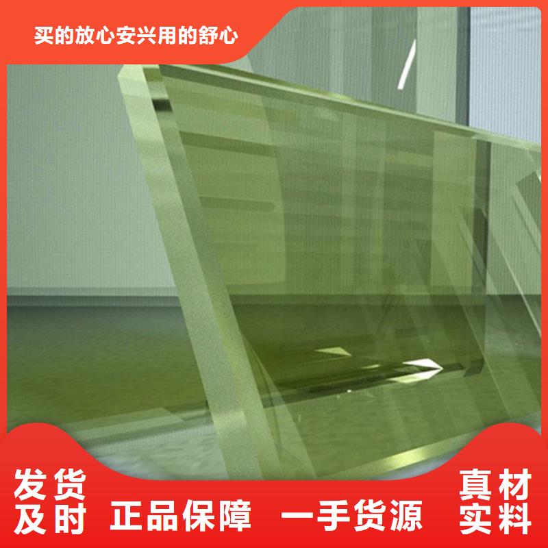 常年供应铅玻璃防护窗-大型厂家专业生产品质保证