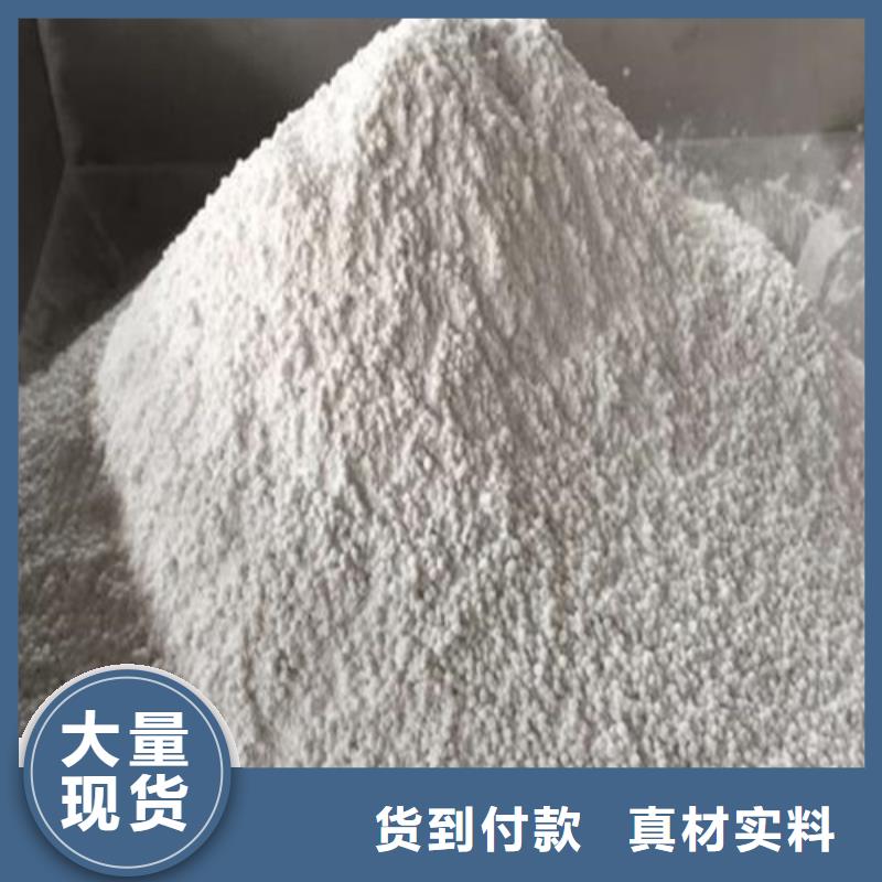 优惠的工程墙面施工硫酸钡砂批发商