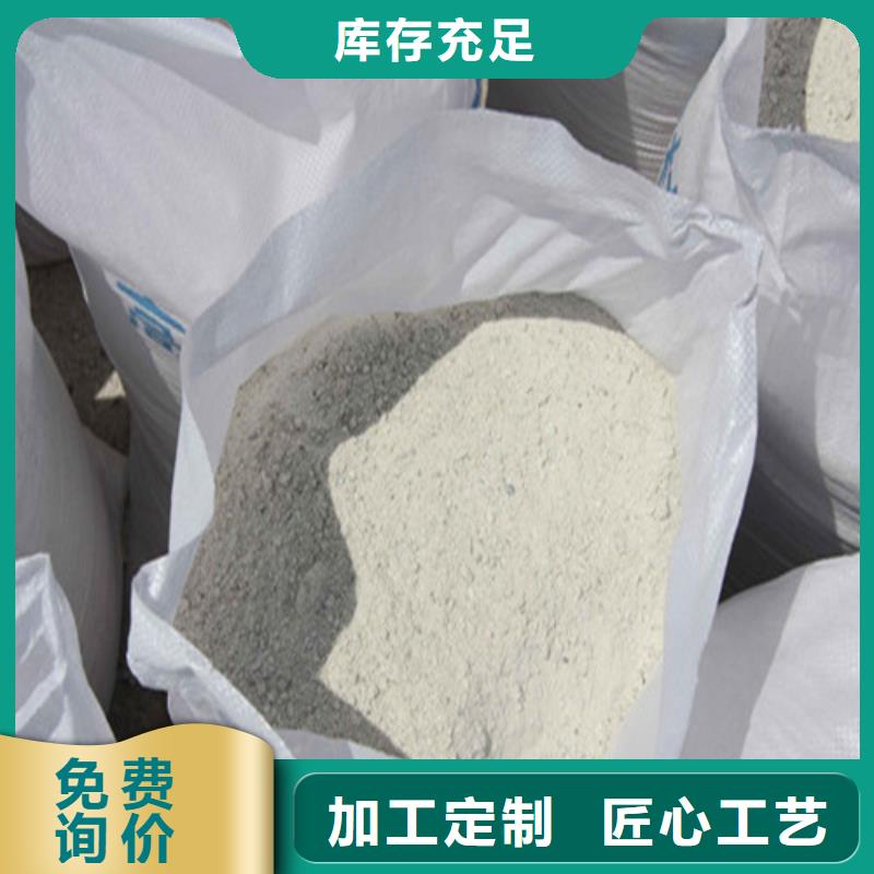 防辐射粉末涂料用硫酸钡择优厂家真实拍摄品质可靠