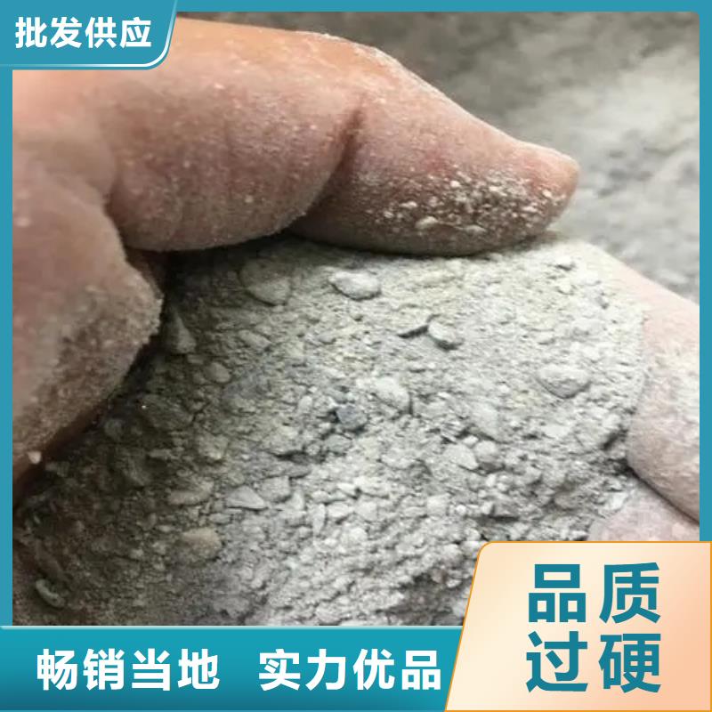 DR室改造防辐射硫酸钡砂-用心做产品同城品牌