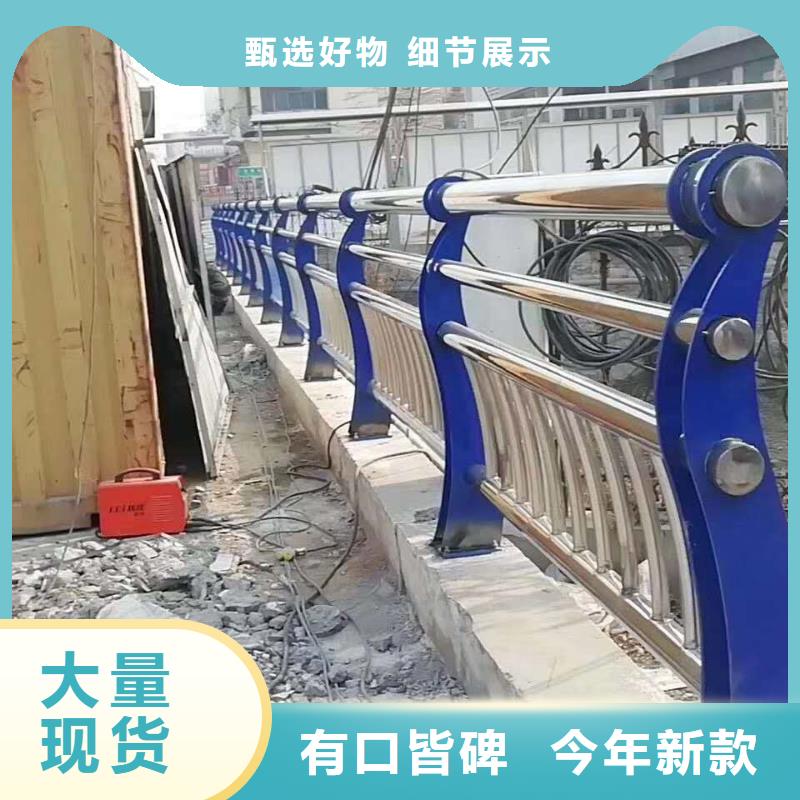 景观桥梁护栏种类齐全同城品牌