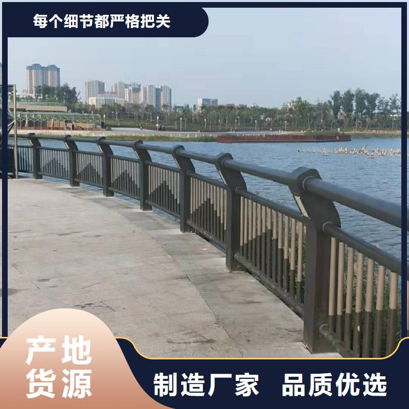 38*3不锈钢复合管如何挑选甄选好厂家