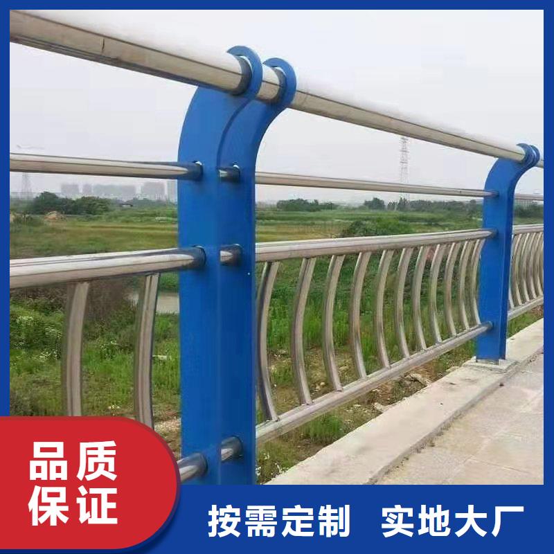 2025专业定制#河道两侧围栏公司#欢迎咨询实力厂家直销