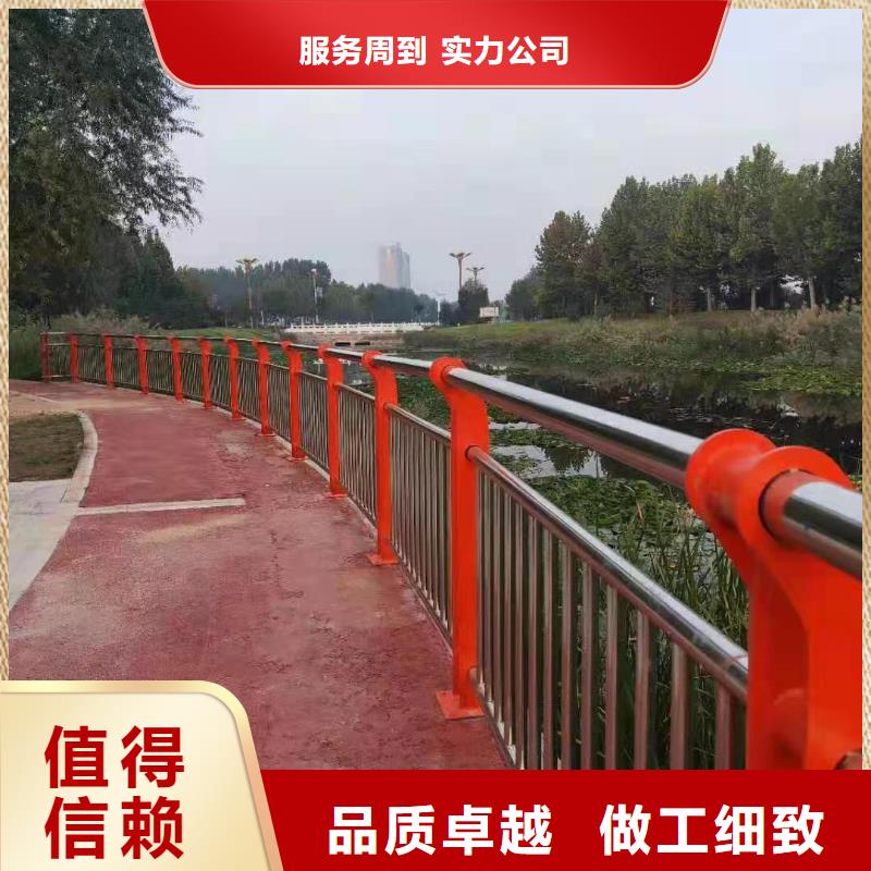景观桥梁不锈钢复合管护栏贴心服务产品细节参数