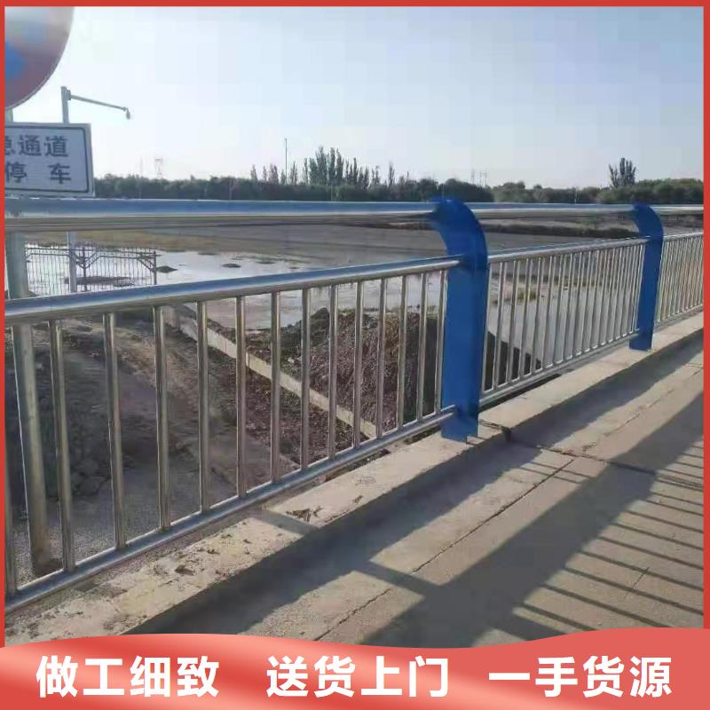 碳素钢复合管护栏-薄利多销本地厂家