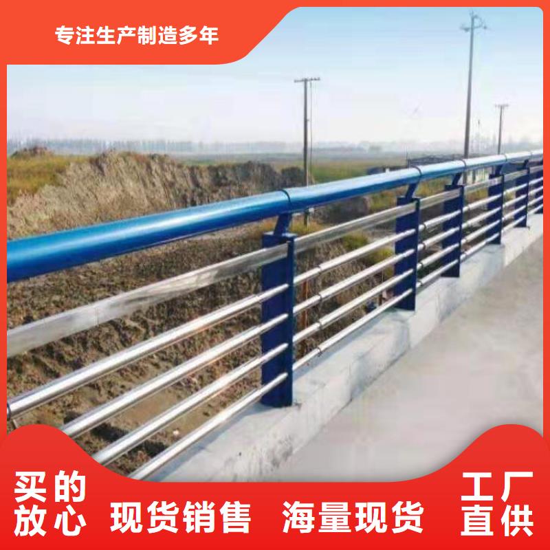 栈道栏杆厂家-性价比高批发供应
