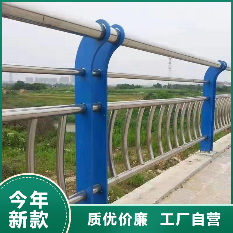 批发河道护栏的销售厂家多种规格可选