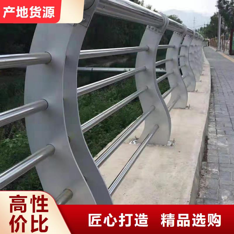 桥梁不锈钢复合管品质卓越优质材料厂家直销