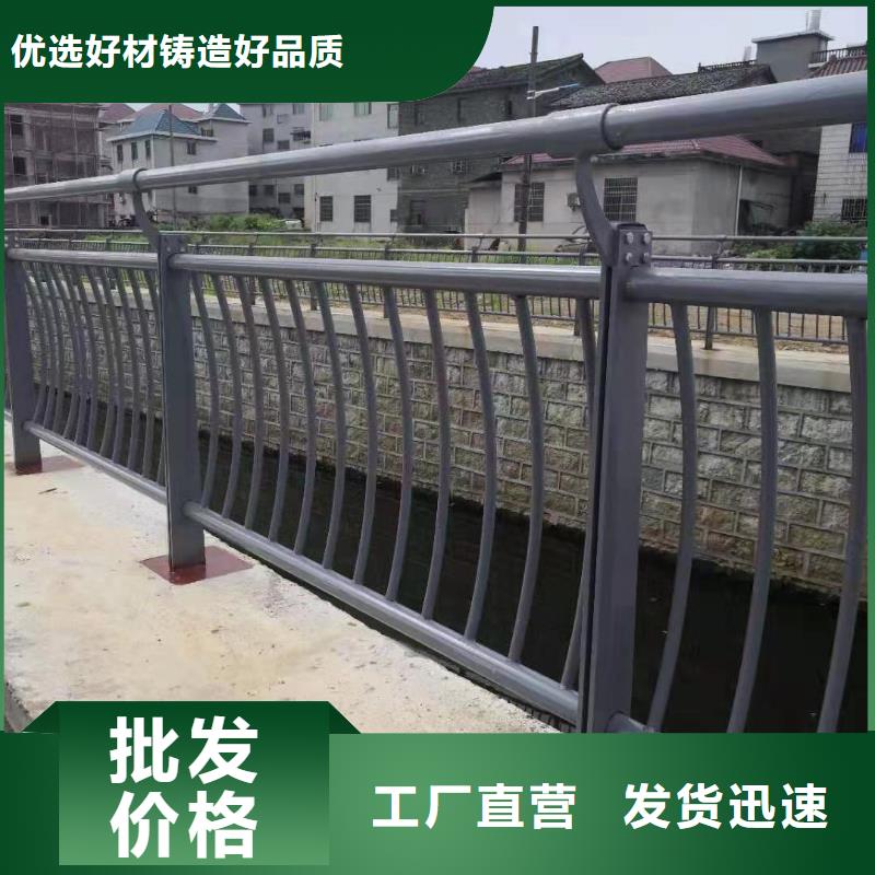 天桥护栏实力工厂放心选购同行低价