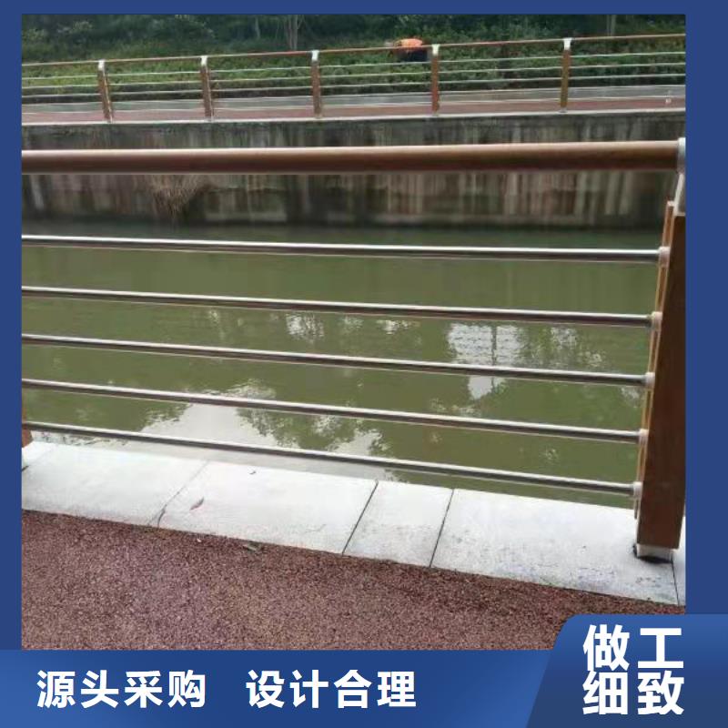 现货供应景观护栏的厂家发货迅速