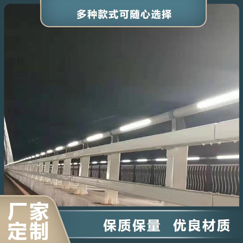 道路护栏个性化定制同城服务商