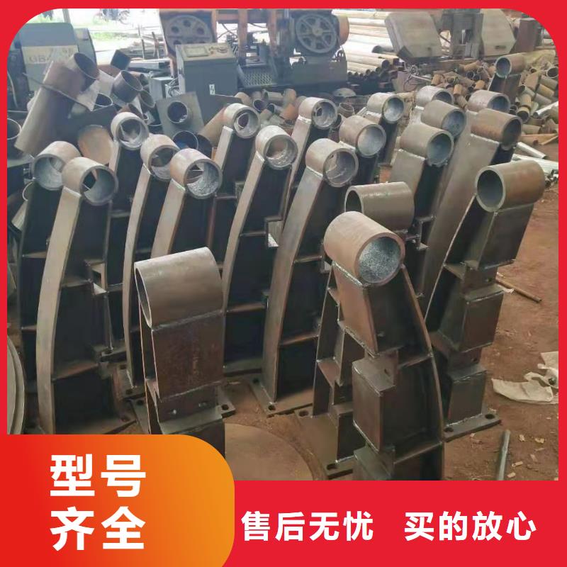 304防撞栏杆厂家及时发货经验丰富品质可靠