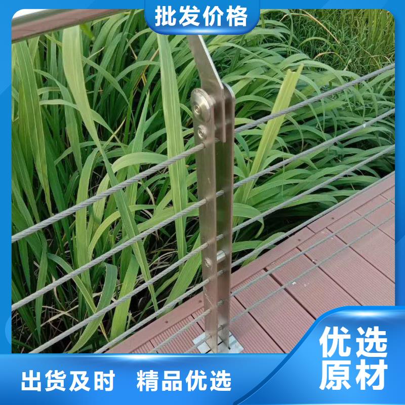 支持定制的桥梁防撞护栏生产厂家同城生产厂家