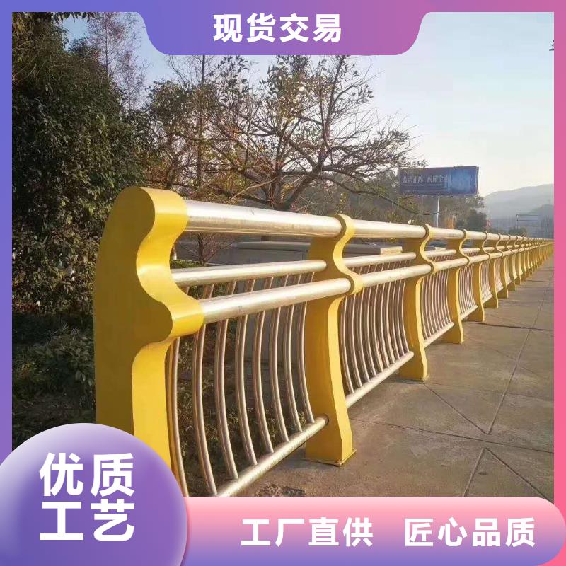 找不锈钢河道护栏【无中间商】精选货源