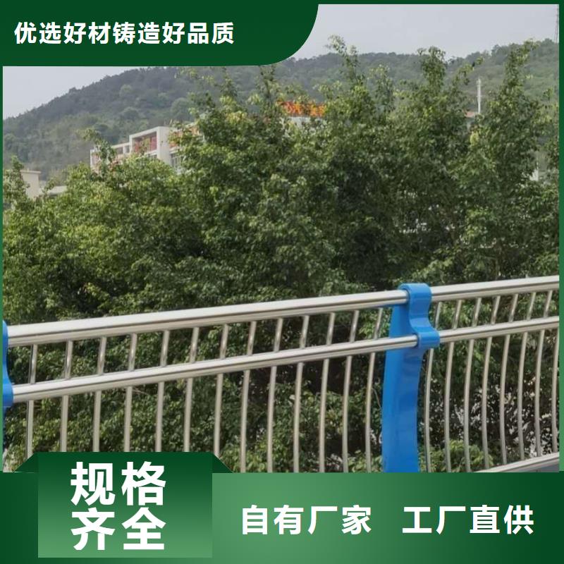 护栏立柱经久好用本地制造商