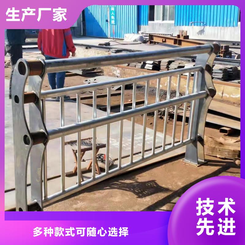 梁柱式防撞护栏-实业厂家实力大厂家