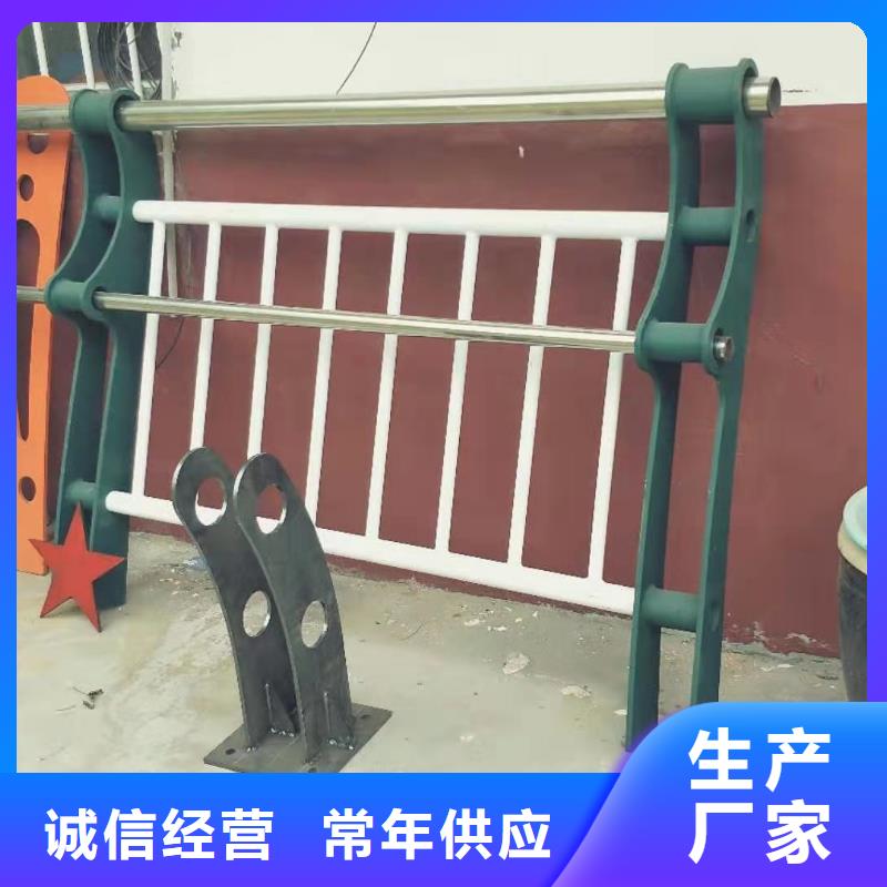 金属梁柱式防撞护栏行业经验丰富N年大品牌