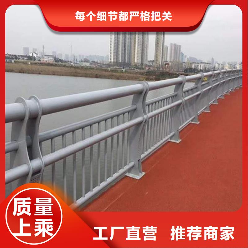 【优选】不锈钢碳素钢复合管源头厂家质优价保