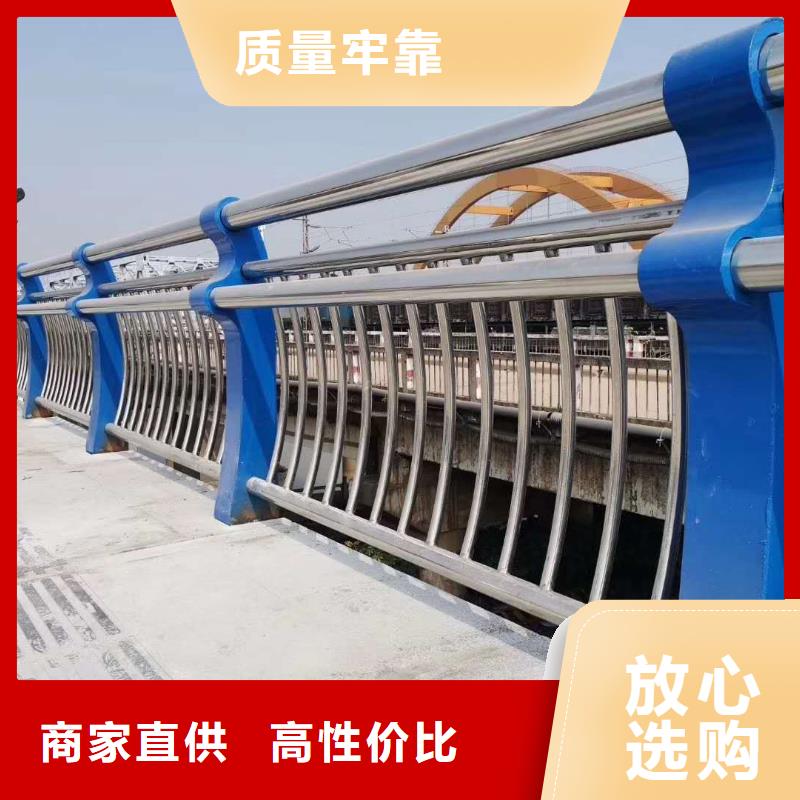 灯箱栏杆-大品牌质量有保障符合标准