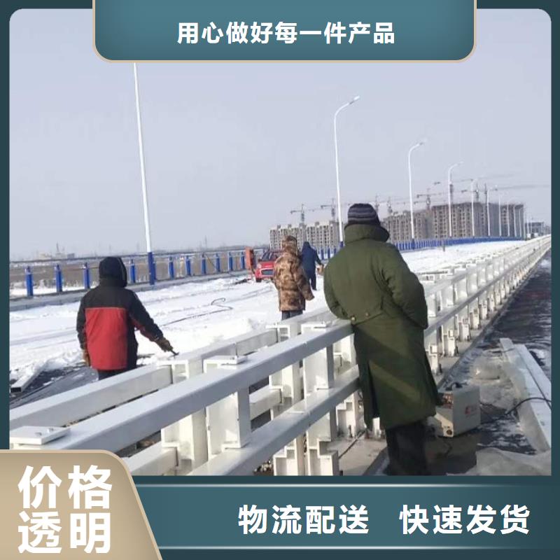 304不锈钢复合管桥梁护栏优质货源保障产品质量