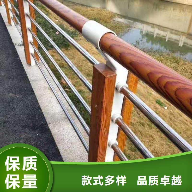 道路栏杆厂家直销-库存充足当地厂家