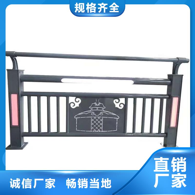 道路护栏材质工艺精细质保长久