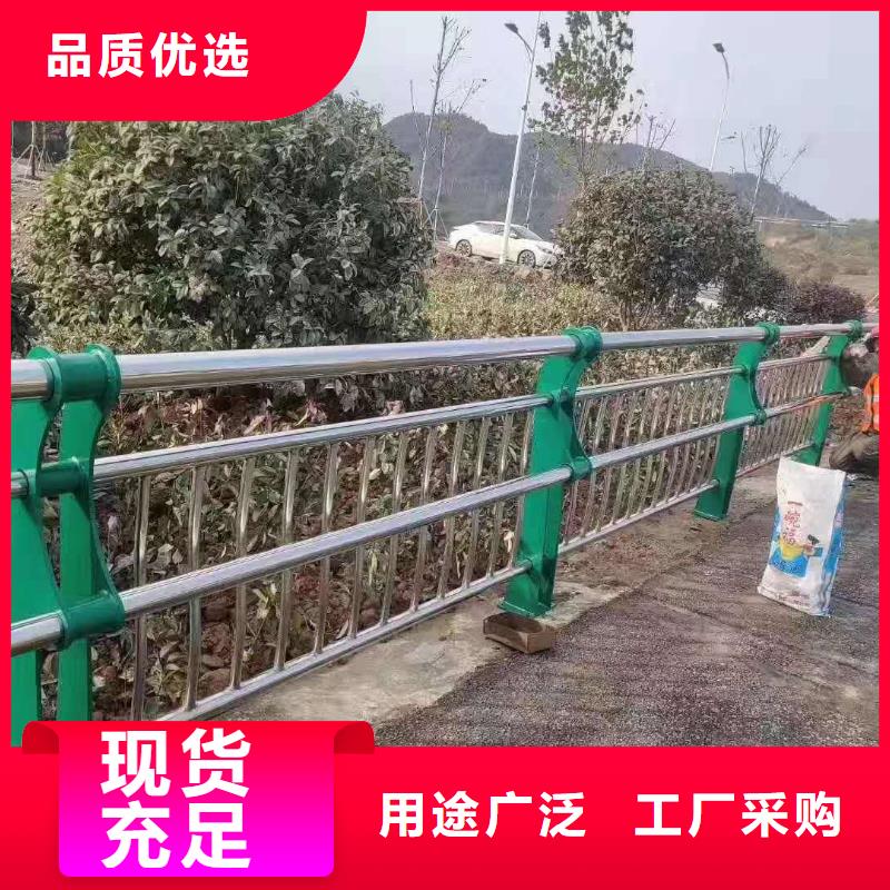人行横道隔离栏
提供定制当地货源