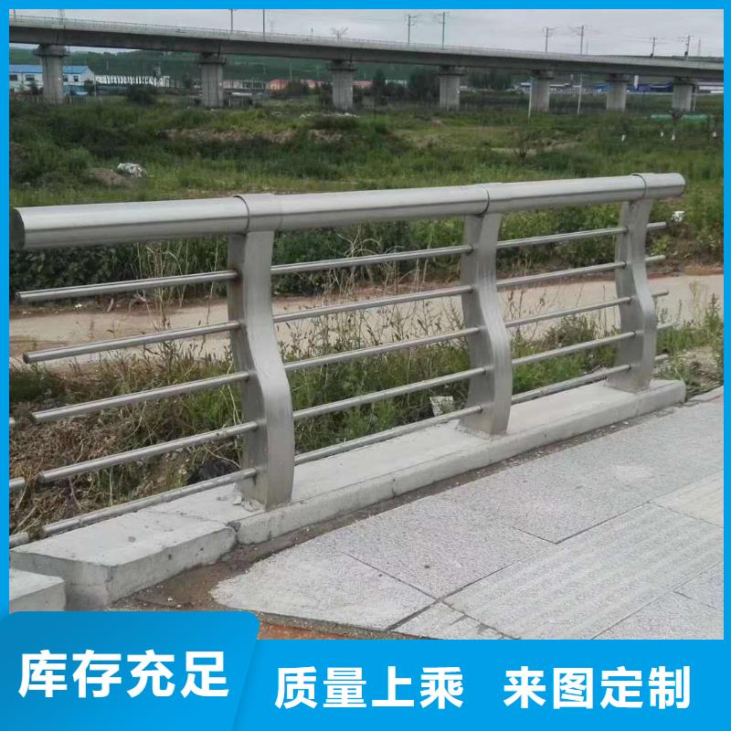 201不锈钢复合管批发零售规格型号全