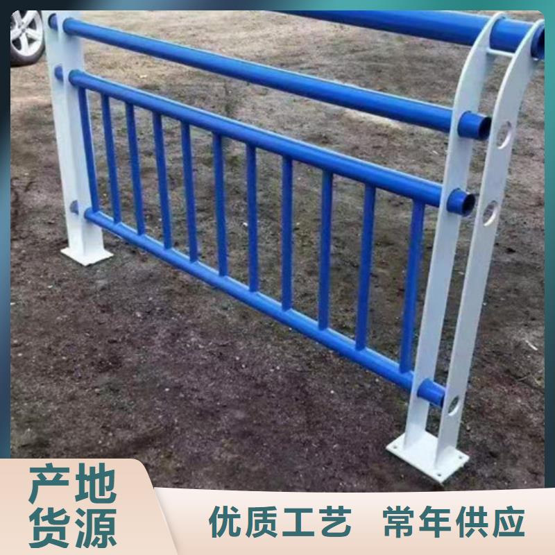​供应批发杆
天桥护栏
-品牌联系厂家