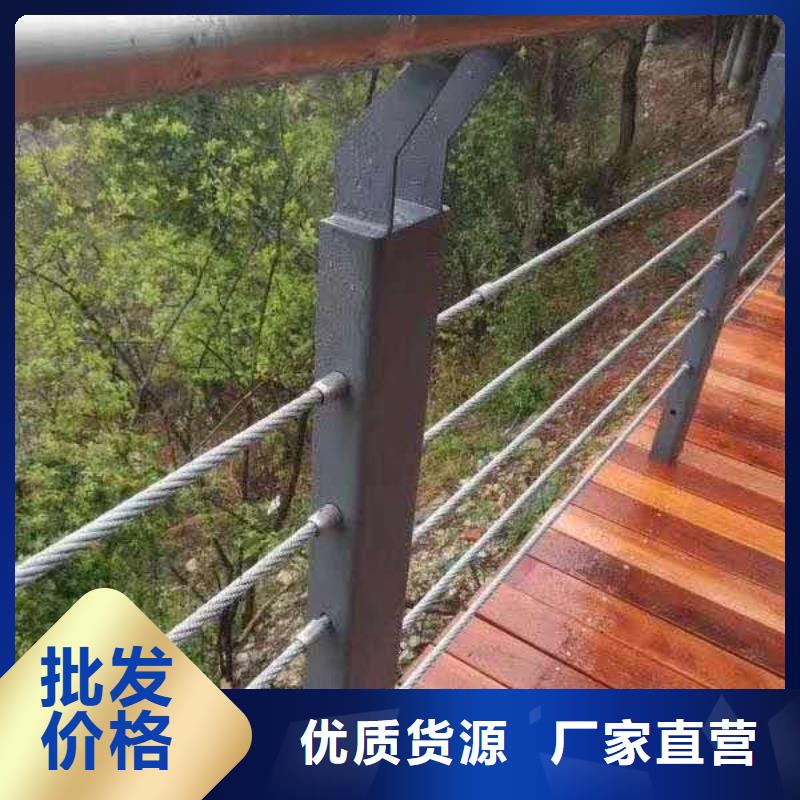 304不锈钢复合管栏杆企业-价格合理品质做服务