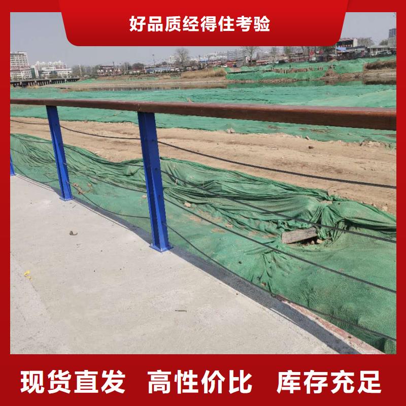 杆
灯箱护栏
大品牌口碑优本地品牌