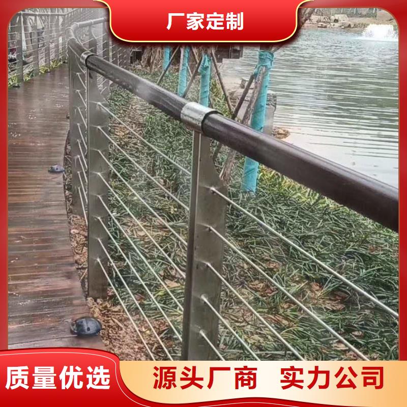 不锈钢复合管河道护栏交货及时同城公司