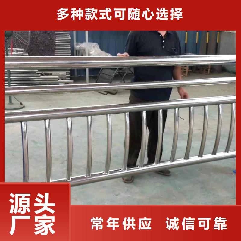 品质保证的不锈钢复合管栏杆厂家优良工艺