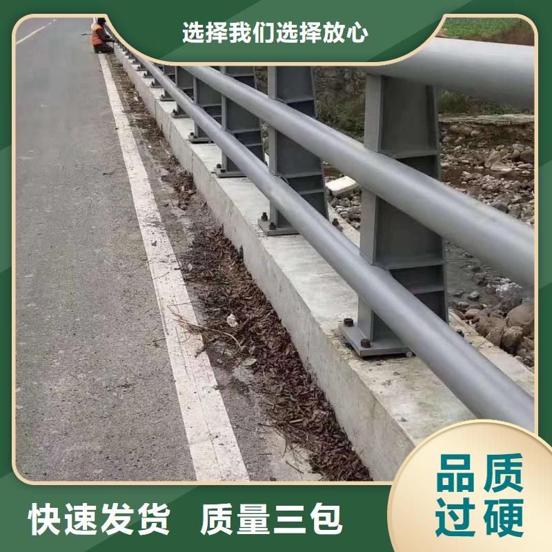 304不锈钢复合管桥梁护栏厂家已认证原厂制造