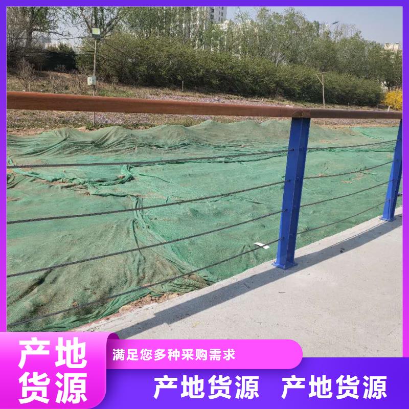 桥梁人行道防撞护栏规格齐全质优价廉