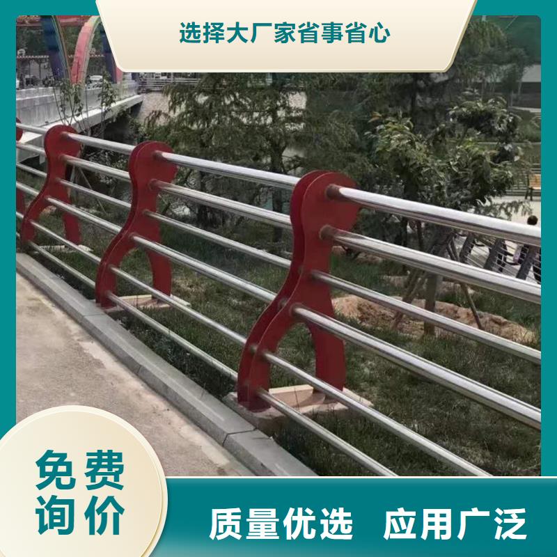 201不锈钢复合管栏杆值得信赖-厂家当地厂家