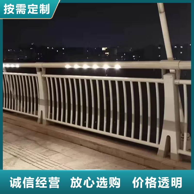 找
高铁不锈钢护栏
-现货充足有保障您身边的厂家