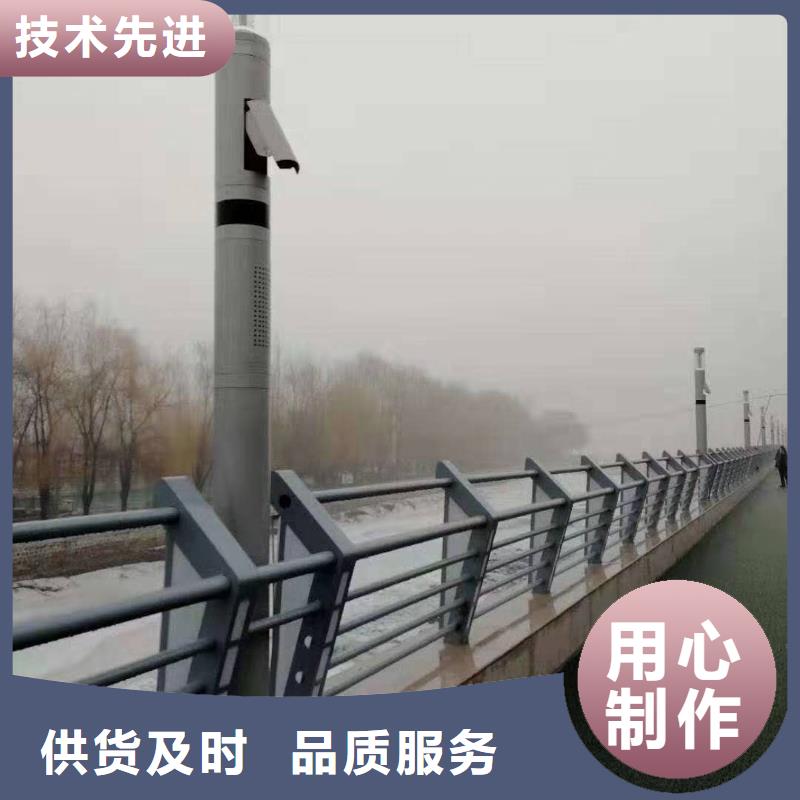 人行横道隔离栏
实力大厂家货到付款