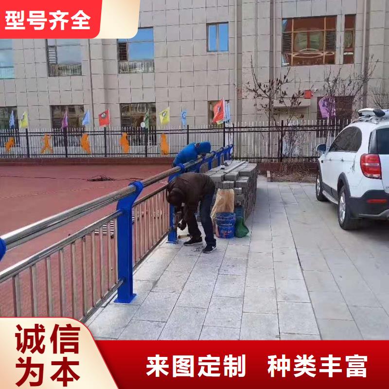 304不锈钢复合管栏杆厂家现货直发当地供应商