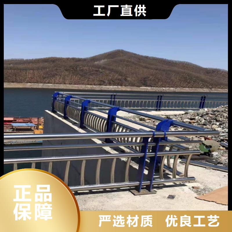 景观不锈钢桥梁护栏专业生产工艺层层把关