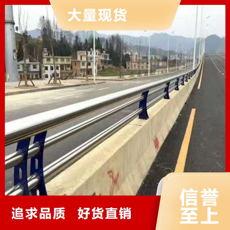 201不锈钢立柱零售商发货及时