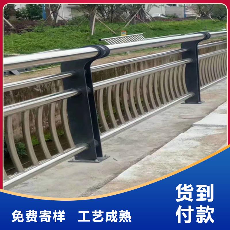 不锈钢复合管道路护栏新型环保好品质用的放心