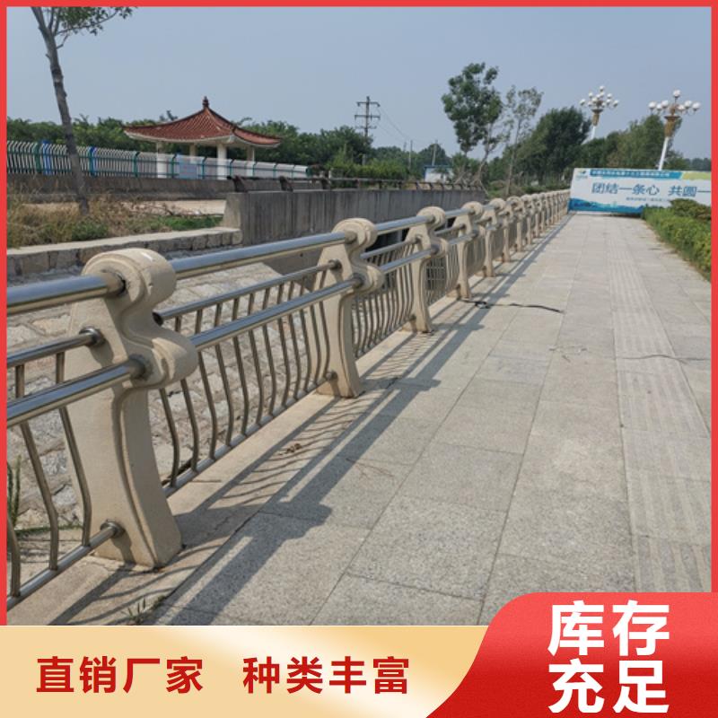 城市过街天桥护栏准确报价厂家直营